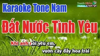 Đất Nước Tình Yêu Karaoke | Beat Chất Lượng Cao | Nhạc Sống Thanh Ngân