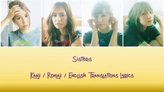 SCANDAL - Sisters Lyrics [Kan/Rom/Eng Translations]