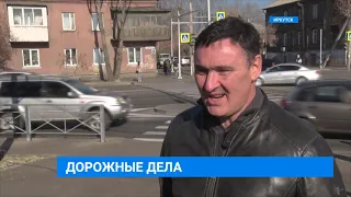 Мэр Иркутска проверил ремонт дорог