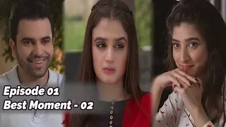 Mohabbat Na Kariyo | Episode 01 | Best Moment - 02 |