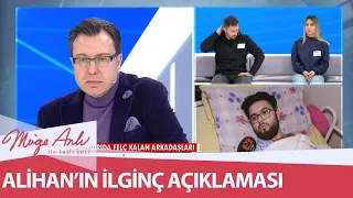 Saldırıda  felç kalan arkadaşları canlı yayına bağlandı - Müge Anlı ile Tatlı Sert 3 Mart 2022