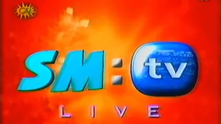 [720p/50p] ITV LWT | SMTV Live edition and continuity | 4th August 2001 | NICAM stereo