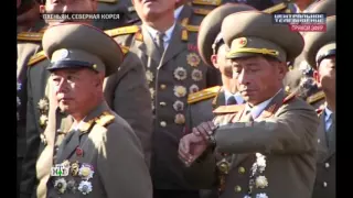 Северная Корея: Что они пытаются скрыть за парадным фасадом?