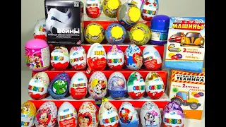 35 Surprise eggs,Unboxing Kinder Surprise Barbie,Peppa Pig,Masha and the Bear