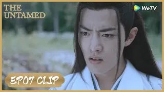 【The Untamed】Highlight | Wei Wuxian defended his sister but he's also punished! | 陈情令 | ENG SUB