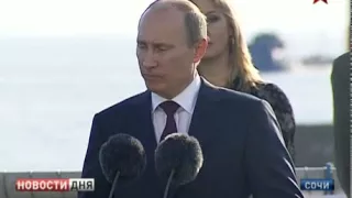 Путин на НИС "Вячеслав Тихонов"