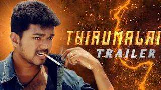 Thirumala | Trailer | 2003 | Vijay | Jyothika | Vivek | manoj | raguvaran |  Vidyasagar |Ramana