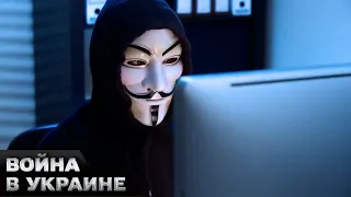 🤩 ПЕРЕИГРАЛ ФСБ! Хакер взломал криптокошельки ФСБшников и передал деньги на нужды ВСУ