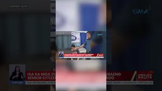 Isa sa mga suspek sa pagpatay sa isang senior citizen, arestado #shorts | Unang Balita