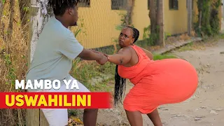 DAR ONE EMPIRE: BEACH SISTERS｜｜KABILA LA HOVYO DUNIANI    DAR NEWS TV