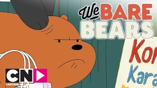 Вся правда о медведях | Повышение | Cartoon Network