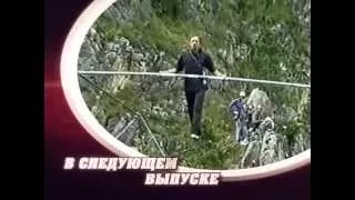 Улетное видео по русски! 2 й выпуск