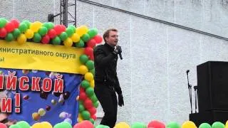 Алексей Гоман. "Луна и текила"