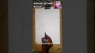 Shaheed Kareema Baloch