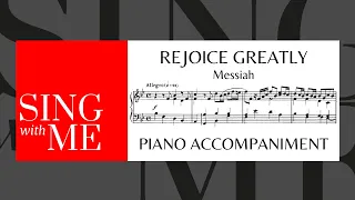 Rejoice greatly - Accompaniment - Messiah - Handel