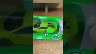 Welly McLaren 675LT Unboxing