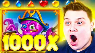 My BIGGEST EVER WIN On SKY BOUNTY!! (1000X)