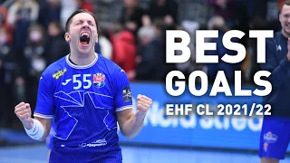 Лучшие голы Лиги чемпионов-2021/22 | Best goals of the 2021/22 EHF Champions League