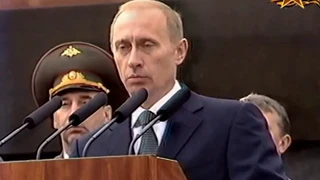 Путин: "Слава России!" Речь и военный парад 9 Мая 2001 День Победы Москва Красная Putin Slava Rossii