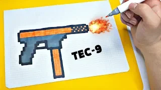 TEC-9 оружие из Блок Страйк | Block Strike !РИСУНКИ ПО КЛЕТОЧКАМ ! КАК НАРИСОВАТЬ PIXEL ART