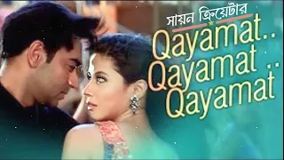 Qayamat Qayamat || full song || Ajaydevgan || # Song Hindi Song