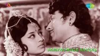 Sampathige Saval | Yare Koogadali song