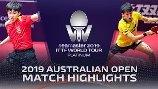 Wang Chuqin vs Maharu Yoshimura | 2019 ITTF Australian Open Highlights (Pre)