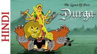 Popular Hindi Mythological Stories - The Legend Of Devi Durga - Goddess Durga Kills Mahishasura