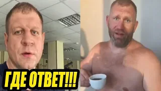 СЕРГЕЙ ХАРИТОНОВ НЕ ОТВЕТИЛ ЕМЕЛЬЯНЕНКО