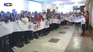 День Соборності у Костянтинівській школі