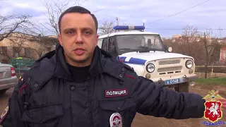 28 02 2018 Севастополь полиция задержала торговца солью в Нахимовском районе