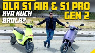 Ola S1 Air & S1 Pro Gen 2 | What's Changed & What Sets Them Apart! | Times Drive