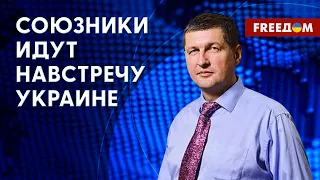 💬 Заинтересованность в украинской ФОРМУЛЕ МИРА. Ожидания от саммита в ДЖИДДЕ. Мнение Попова