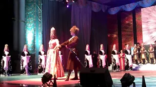Circassian Ensemble “ Kabardinka ” Perform “ Qafe ”
