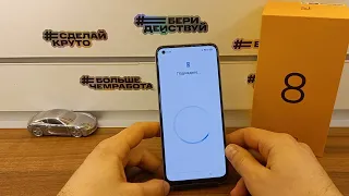 Frp Realme Android 11. Без ПК. Пример Realme 8 RMX3085. Обход Аккаунта на всех Realme Android 11