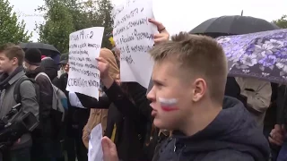 В Москве протестуют против Путина в его юбилей