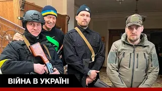 Українські спортсмени, які зараз захищають свою Батьківщину