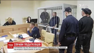 Літали недарма: триденна епопея судових засідань Печерського суду Києва закінчилася