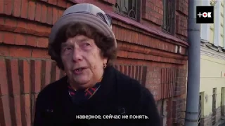 Воспоминания детей блокадного Ленинграда.