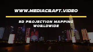 DEMOREEL 2021 - 3D PROJECTION MAPPING WORLDWIDE by MediaCraft.video