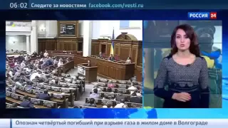 Киев не скрывает своего нежелания выполнять минские соглашения Новости 24 12 2015 РОССИЯ УКРАИНА