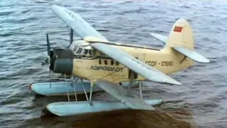 Поплавковый Ан-2В в кино (1981) / Antonov An-2V floatplane in the movie (1981)