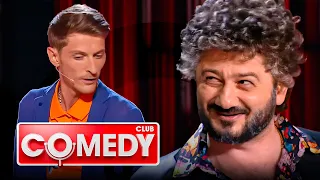 Comedy Club 12 сезон, выпуск 13