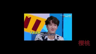 [CN to EN Sub] 【肖战 Xiao Zhan / 王一博 Wang Yibo】Performance Sugar Part  Collection 1