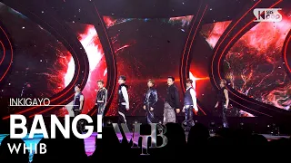 WHIB(휘브) - BANG! @인기가요 inkigayo 20231112