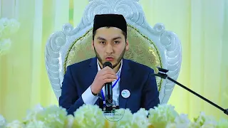 Arxiv 2018 Qur'on musobaqasi | Muhammadquddus Abdulmannon