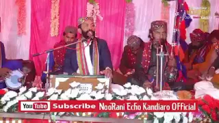 Mola Ghazi - Syed Wazir Ali Shah - 13 Rajab Jashan 2023 -