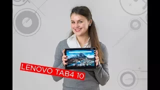 Обзор недорогого планшета Lenovo Tab 4 10