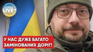 ⚡️Жителі Чернігівщини! Будьте обережними — орки могли замінувати все навкруги!