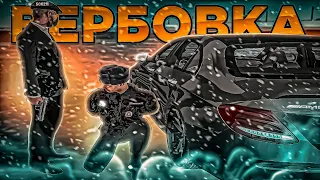 ПУТЬ ОТ РЯДОВОГО ДО ОПЕРАТИВНИКА ФСБ - 3 СЕРИЯ! ВЕРБОВКА В ОСН ГРОМ. АМАЗИНГ РП GTA CRMP